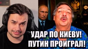 БЫКОВ: Путин теряет поддержку? Удара по Киеву со стороны России