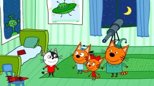 Три кота. Игра для детей.