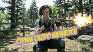 🛑СТРИМ DayZ I Возвращение на PVP сервер «Kill OR Die» Х10 #kod  #dayzснуля #dayz