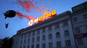 Флэшмоб Мотива «убил» TELE-2