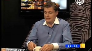 Драматургия истории  Выпуск 6  Евгений Понасенков