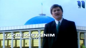Охунжон Мадалиев - Узбекистоним | Ohunjon Madaliyev - O`zbekistonim