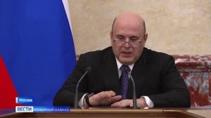 Дагестану спишут две трети задолженности по бюджетным кредитам