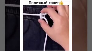Страна советов
