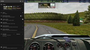 Desktop 2026.07.05 - 16.18.06.24.DVR - Trim