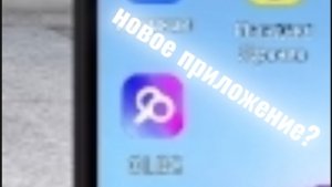 новое обновление русский город Дамировск