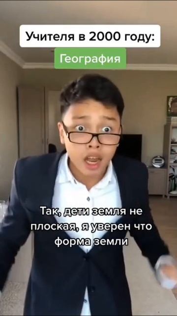 Чиноеш 2021 лето