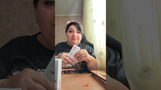 "Бабушка, меня укусила пчела! "