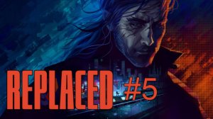 Replaced #5 | Прохождение с Андреем Жуковым