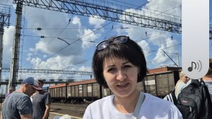 ой кого я увидела/поехали домой/ что с бензином/ какие теплые отношения