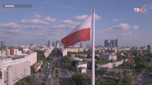 Тысячи поляков вышли на марш памяти жертв Волынской резни