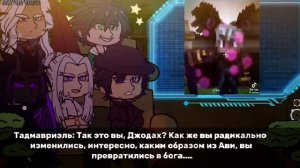 {Реакция злодеев на Лололошку}{1/?} {Арка злодеи} !2x ставьте!