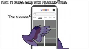 Короч кто не понял в описании перевод и бригада