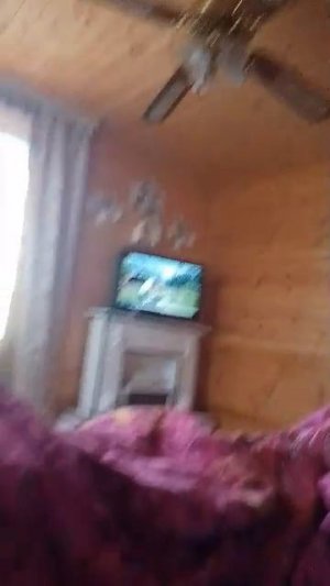 Стрим