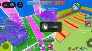 полуобзор на мою базу в будь лакиблоком  #роблокс #Roblox