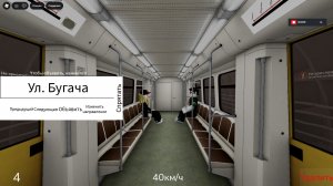 Играю в Красноярский метрополитен, линия 1. ЭТО ТРЕШ!!!