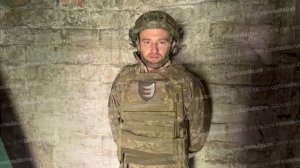 ВСУ массово выходят на связь из константиновки,говорят что всё под контролем