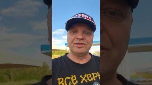 АНДРЕЙКА ОБИДЕЛСЯ ИЛИ ......