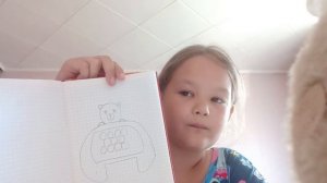 как нарисовать электронный поп ит