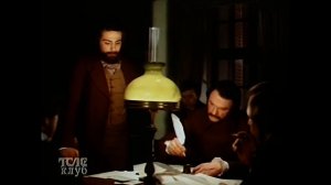 Корреспондентский комитет