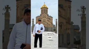 Стефан Ангарец «У Окна Старушка Богу Молится»  Романэ гиля gipsy romane gilya