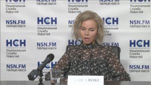 Алиса Вокс рассказала о харассменте в группе Ленинград