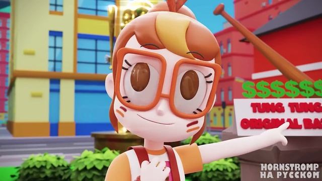 Мультики для Детей! Итальянские Мемы_ Игра В Кальмара! Italian Brainrot Анимации 08