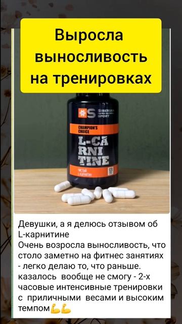 Отзывы