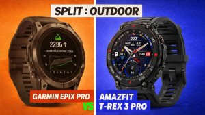 Garmin Epix Pro vs Amazfit T-Rex 3 Pro: Я ЗАМЕР... Куда мы идем? | SPLIT Outdoor