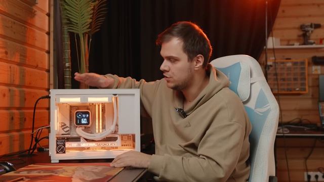 ПК в мини корпусе от Jonsbo! Jonsbo D32 Pro White.