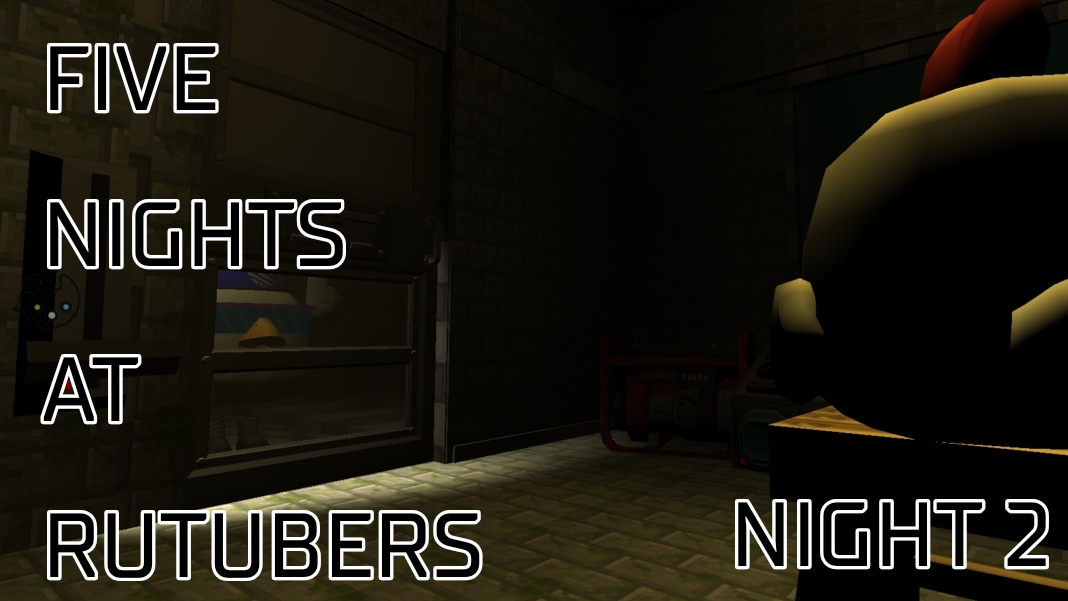 FIVE NIGHTS AT RUTUBERS (2 NIGHT)