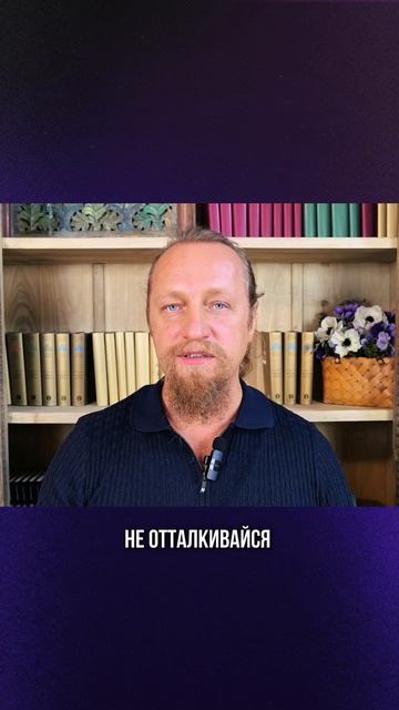 ХОЧУ НОВОГО МУЖА И ПАПУ ДЛЯ СЫНА. ЧТО ДЕЛАТЬ?