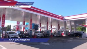 Где есть бензин в Нижегородской области: интерактивная карта скоро появится для водителей