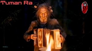 БОЛОТНЫЙ РЕЙВ - ШАБАШ ВЕДЬМ