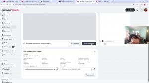 Лагает или нет на 3 стрима?