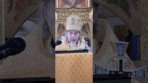 Исцеление двух бесноватых