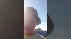 влог