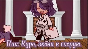 /🙇🏼♂💗/Вару и Зонтик беременны /🙇🏼♂💗/ все серии /🙇🏼♂💗/ оригинал