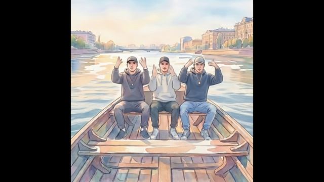 По Яузе (Лодочка)