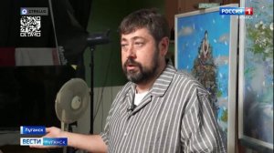 Наследие Даля  / Специальный репортаж / События недели