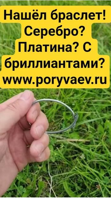 Разное
