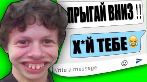 Игра в СИНИЙ КИТ / Победил куратора! / Разбуди в 4:20