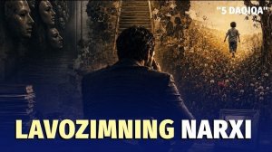 🍿 Mansabning asl bahosini bilasizmi? | 5 daqiqa