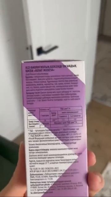 Распаковка и обзоры товаров