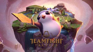 Teamfight Tactics