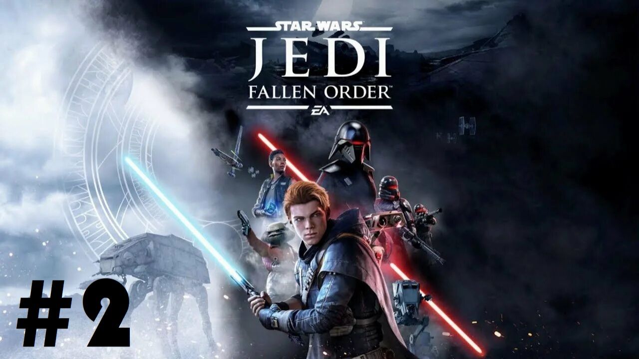 Jedi. Fallen order #2: Незадокументированная планета
