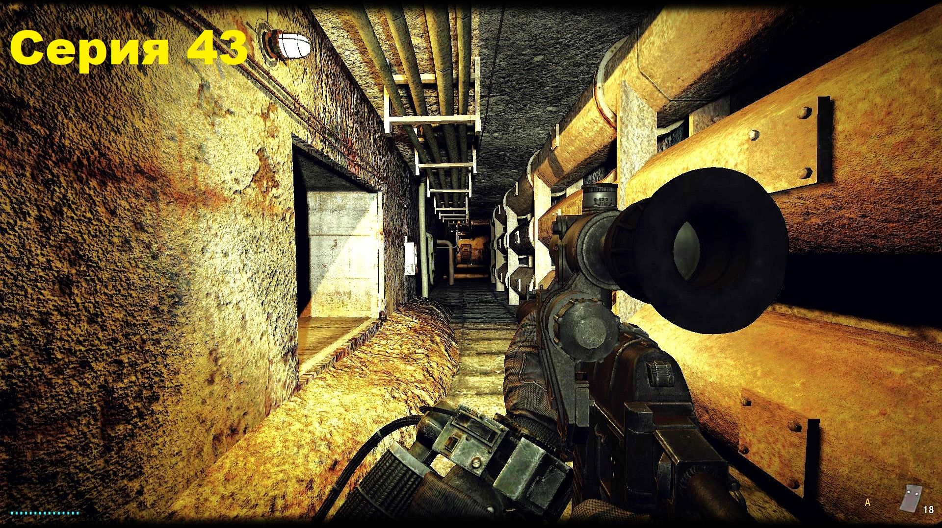 Штурм ЧАЭС - STALKER Dead Air. Книга мертвых. Серия 43
