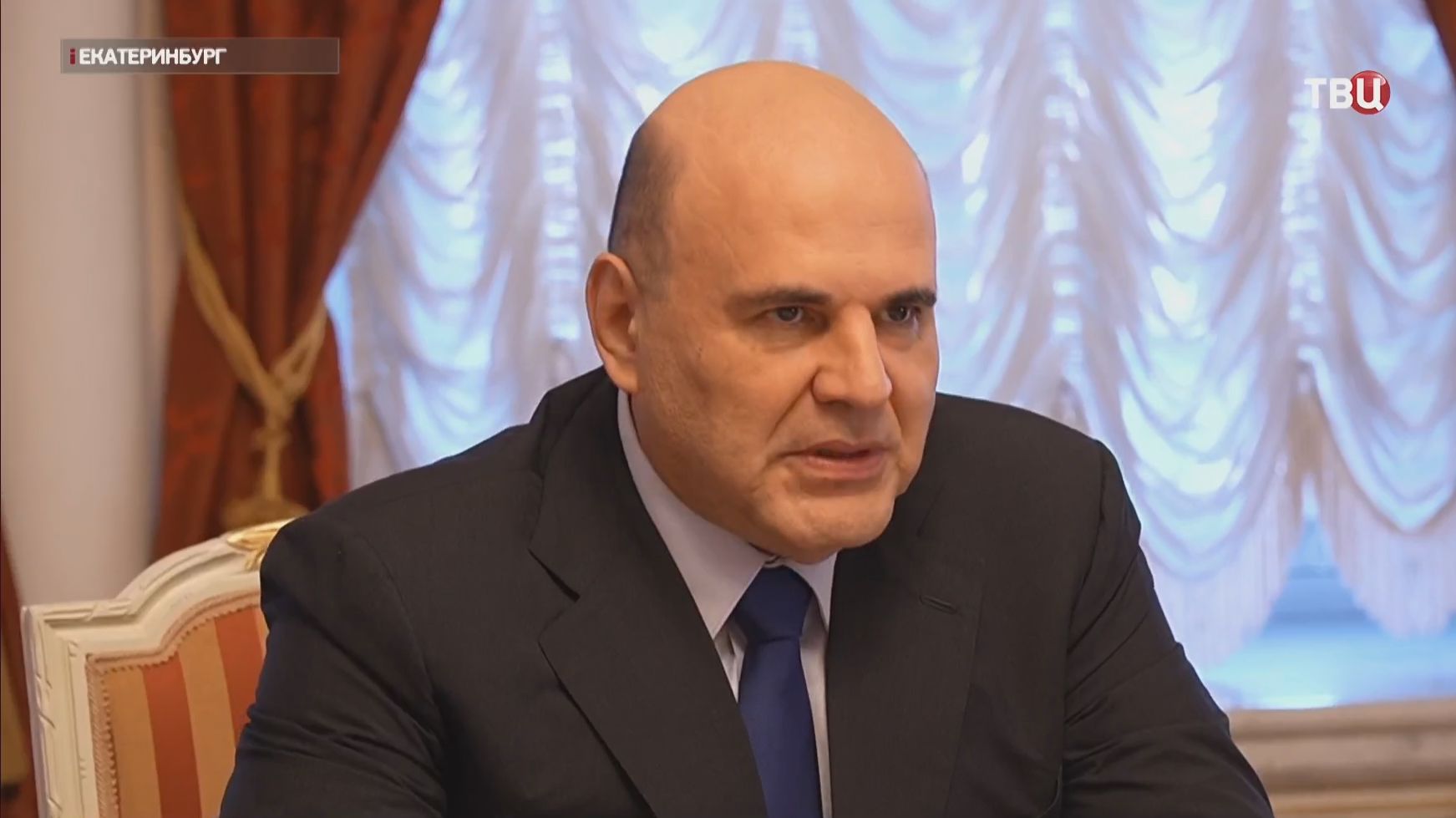 Мишустин прилетел в Екатеринбург на ИННОПРОМ и уже провел несколько встреч смотреть онлайн