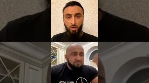 ДИБИР БОРОДА И ТУМСО В ПРЯМОМ ЭФИРЕ В ИНСТАГРАМ