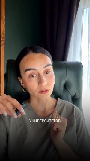 Самая дорогая ошибка умных людей 💸